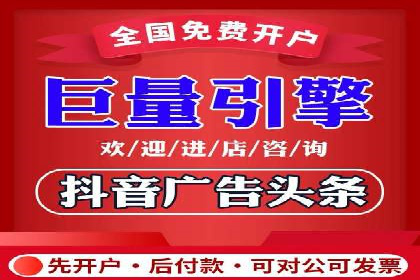 案例解析：百度推广排名提升的五大关键点
